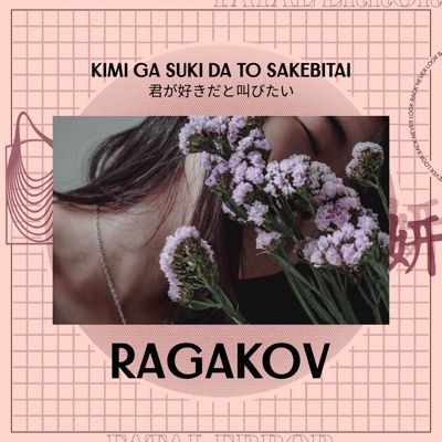 Kimi Ga Suki Da to Sakebitai - Single