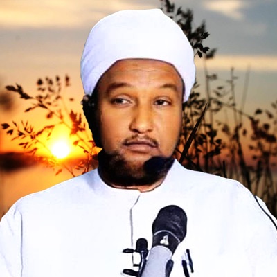 Muxaadaro - SHeekh Xuseen Cali Jabuuti