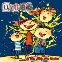 Komm Doch Mal Runter