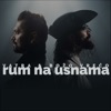 Vatra - Rum na usnama (feat. Božo Vrećo)
