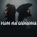 Rum Na Usnama