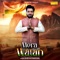 Mera Watan - Surya Panchal lyrics