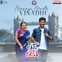 Manasu Maata Vinadhe (From 