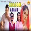 Khasam Anari - Single