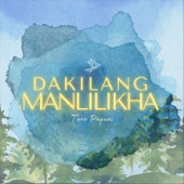 Dakilang Manlilikha artwork