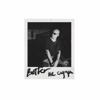 Не суди - Single - BETTER