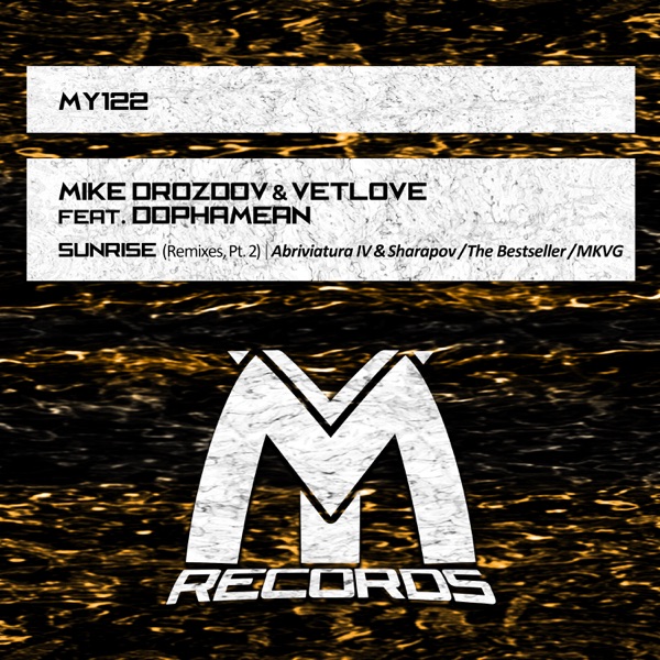 Sunrise: Remixes, Pt. 2 (feat. Dophamean) - EP