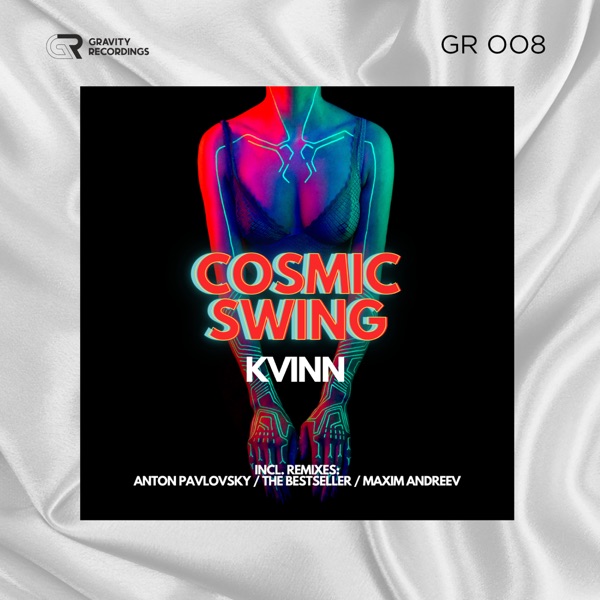 Cosmic Swing - EP
