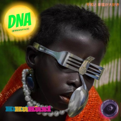 DNA (Freestyle) - Single