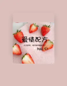 Luister naar Hyw. 97, bekijk muziekvideo's, lees de bio, bekijk de tourdata, en meer!