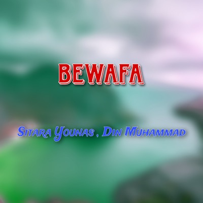 Bewafa - Single