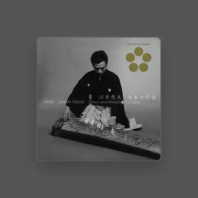 Listen to Tadao Sawai & His Ensemble, watch music videos, read bio, see tour dates & more!