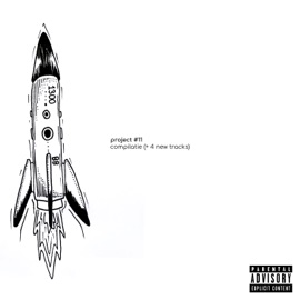 No More (NMP) (feat. Brunzyn) Mystic