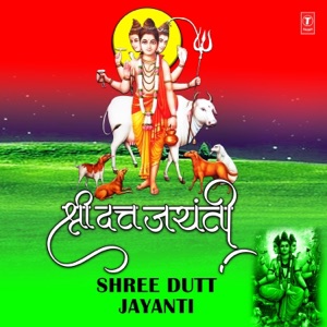 Shree Dutt Jayanti