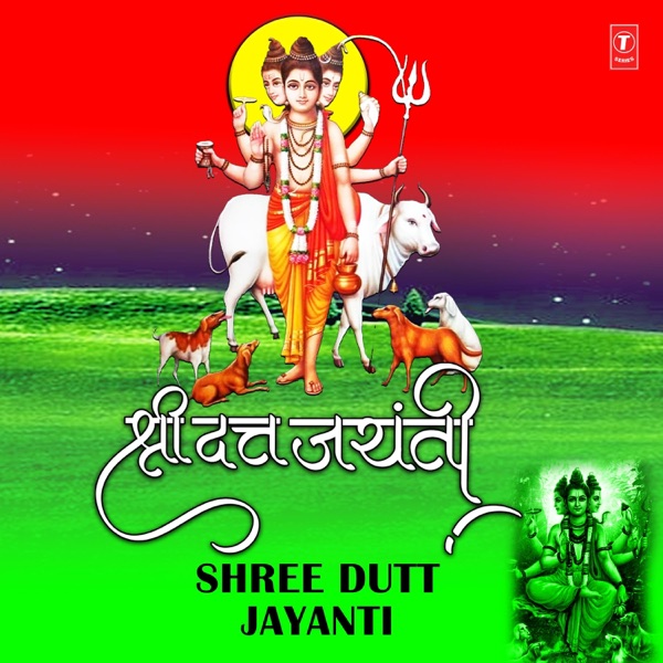 Shree Dutt Jayanti