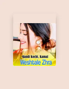 Ακούστε περιεχόμενο από Kamal, παρακολουθήστε μουσικά βίντεο, διαβάστε το βιογραφικό, δείτε ημερομηνίες περιοδείας, και πολλά ακόμη!