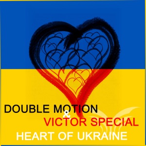 Нeart of Ukraine - Single