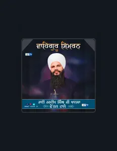 Poslechněte si interpreta Waheguru Simran Smart Sikhs Tv, sledujte hudební videa, přečtěte si životopis, podívejte se na data turné a další informace.
