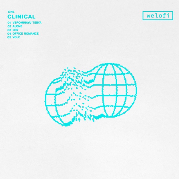 Clinical - EP