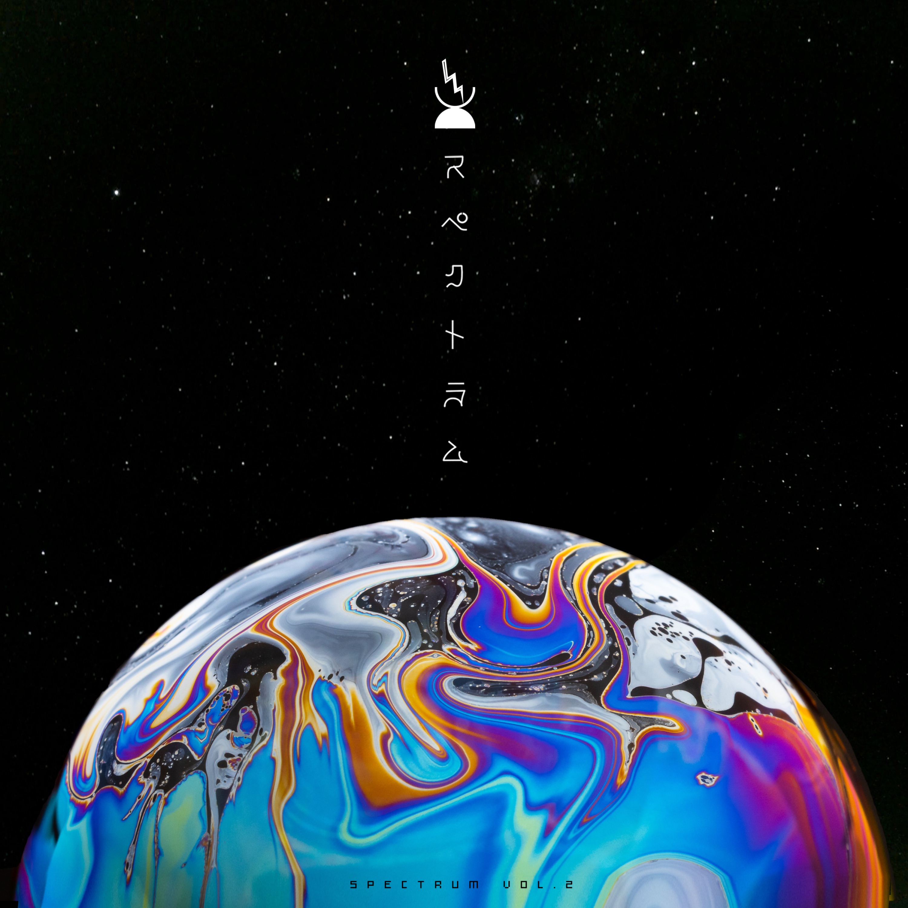 Daydream - Single