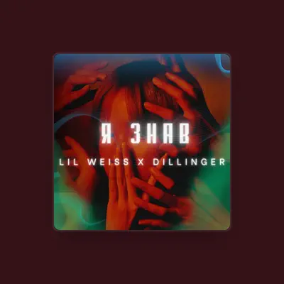 Listen to Lil Wei$, watch music videos, read bio, see tour dates & more!