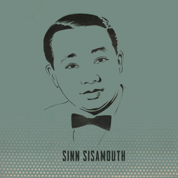 ខ្មាសបងធ្វើអ្វី & ព្រលឹងបងអើយ - Single