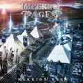 To Mega Therion