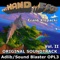 Big Gears (OPL3) - Xeen Music & Frank Klepacki lyrics