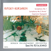 Symphony No. 1 in E Minor, Op. 1: II. Andante tranquillo - Dmitri Kitajenko & Bergen Philharmonic Orchestra
