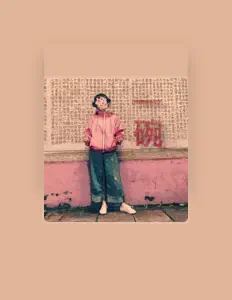 Listen to Huazhou, watch music videos, read bio, see tour dates & more!