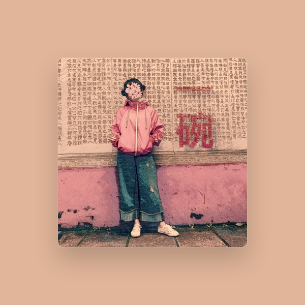 Huazhou's avatar