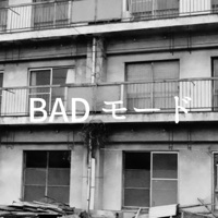 BAD MODE [Cover] - Single