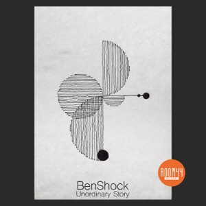 Unordinary Story - Single