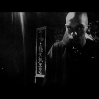 Inicios Precisos (feat. Cruze) - Single - Ese Uve