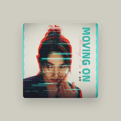 Listen to 張帥博, watch music videos, read bio, see tour dates & more!
