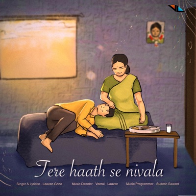 Tere Haath Se Nivala (feat. Laavan Gone) - Single