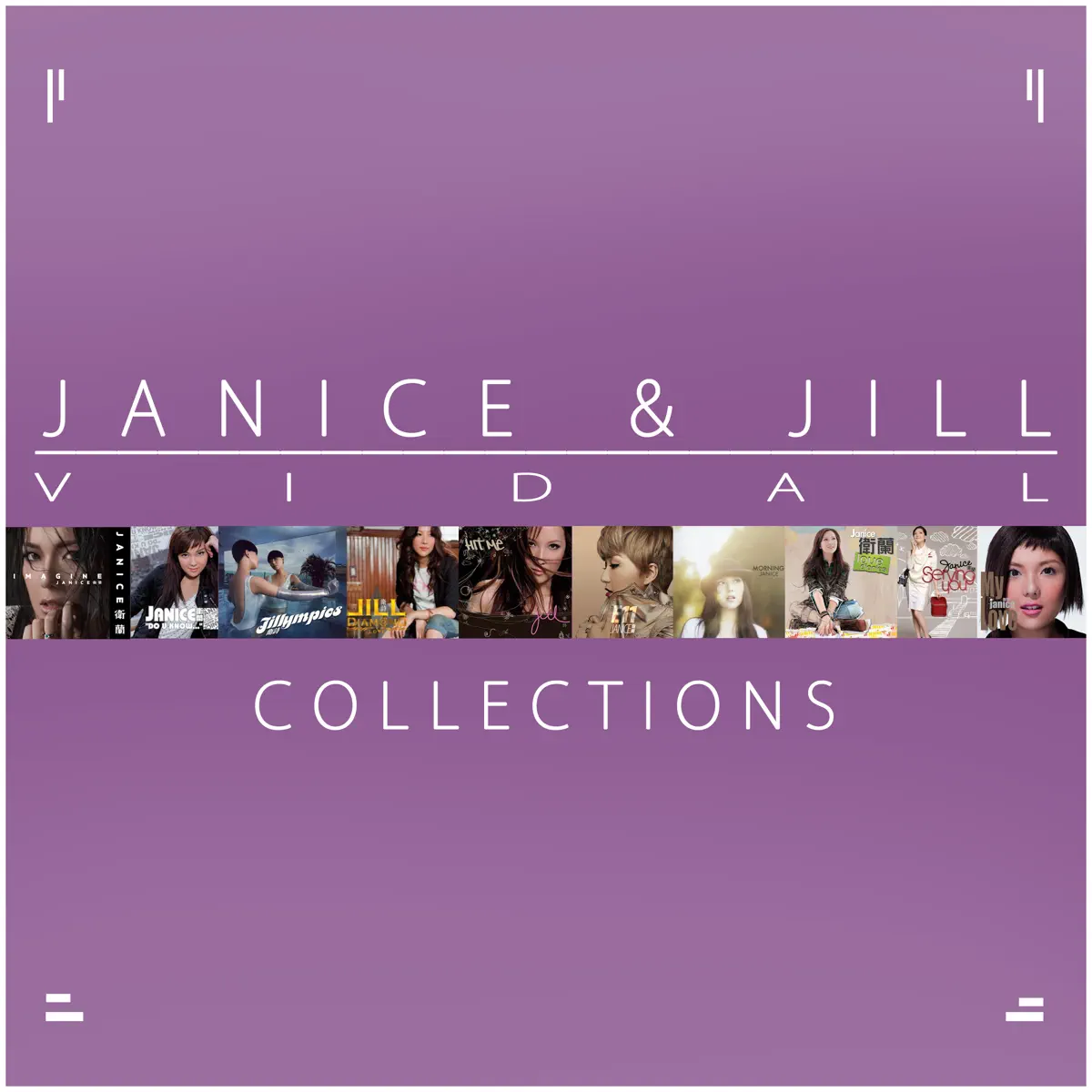 衛蘭 & 衛詩 - Janice & Jill Vidal Collections (2024) [iTunes Plus AAC M4A]-新房子