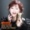 Dream a little dream of me (with Kenichi Mitsuda) - Misato Watanabe lyrics