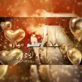 _hobak_kam_3yarou