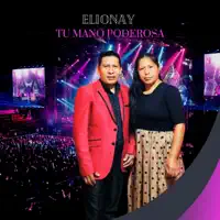 La unción de Dios — Elionay