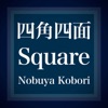 Nobuya Kobori