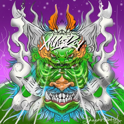 DragonHearted - Single