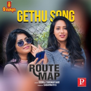 Gethu (From 