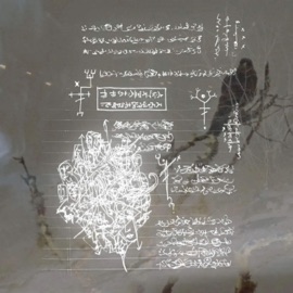 there are Drums between the Bells, And no Thought will escape this unforgiving Density. .cutspace