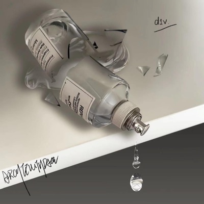 Maison Margiela Type (feat. d1v) - Single
