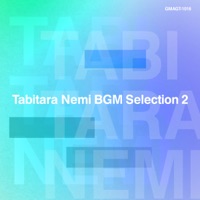Tabitara Nemi BGM Selection 2 - EP