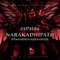 Sph04 Trance - Praharsha Surampudi lyrics
