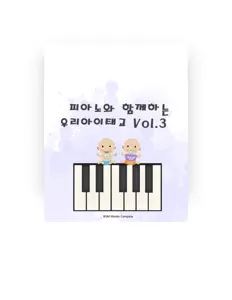 Listen to 힐링 태교맘, watch music videos, read bio, see tour dates & more!