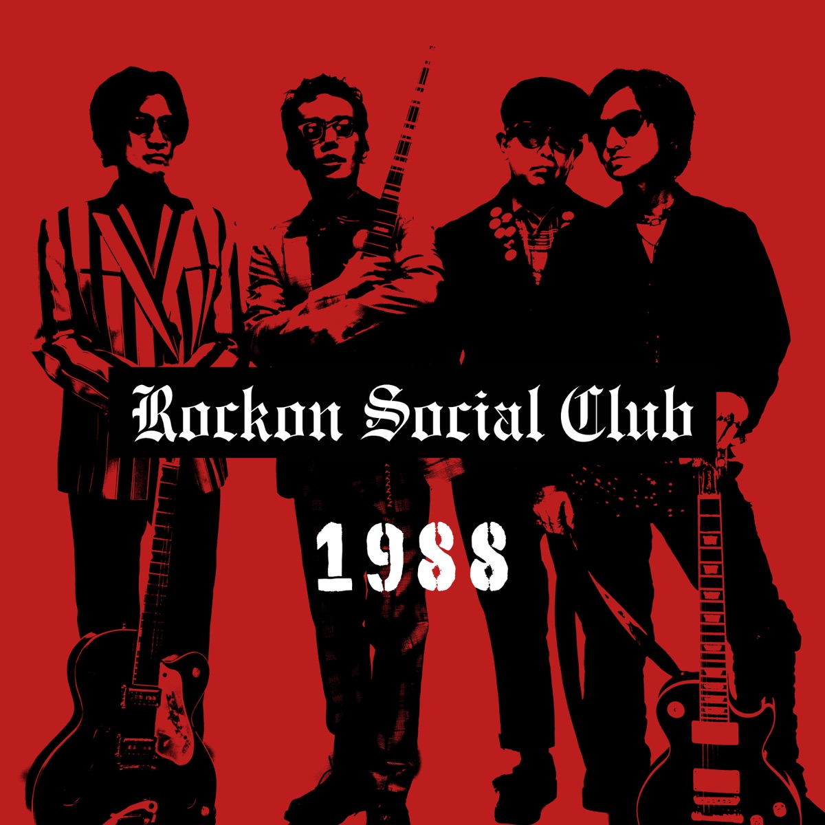 1988 - Album by Rockon Social Club - Apple Music