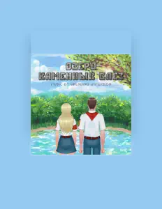 Poslechněte si interpreta Unending Immersion, sledujte hudební videa, přečtěte si životopis, podívejte se na data turné a další informace.